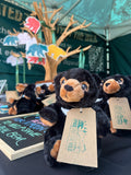 Moon Bear Charity Teddy